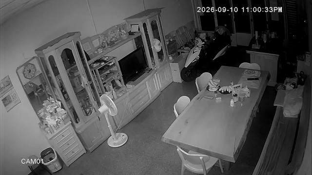 Screenshot from 125.228.115.74:554