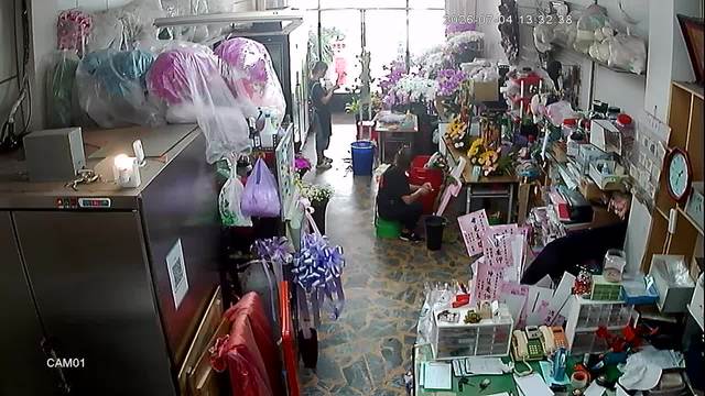 Screenshot from 220.132.90.241:554