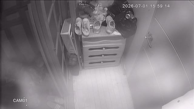 Screenshot from 114.199.133.58:554