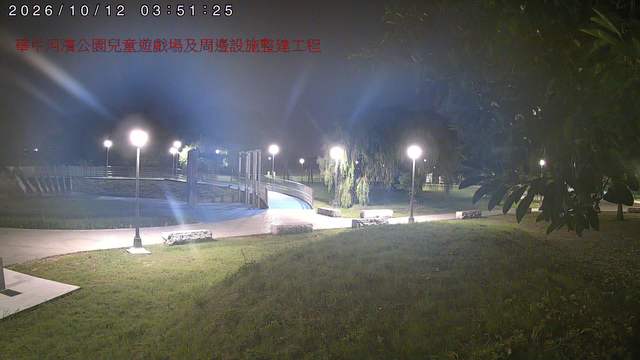 Screenshot from 111.70.45.4:83