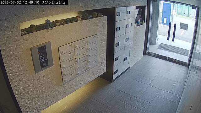 Screenshot from 125.202.230.156:20001