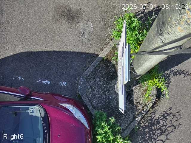 Screenshot from 137.221.0.37:9004