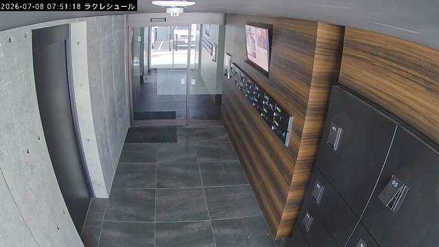 Screenshot from 110.132.65.126:20001