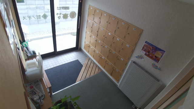Screenshot from 113.213.200.47:8102