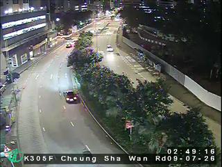 Snapshot from Lion Rock Tunnel Rd