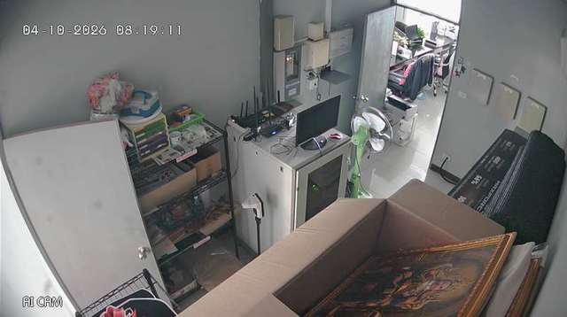 Screenshot from 110.77.225.3:83