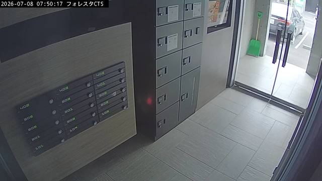 Screenshot from 219.167.44.202:20001