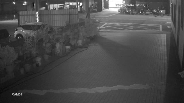 Screenshot from 1.34.181.131:554