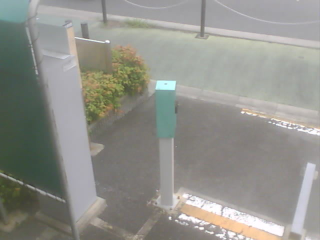 Screenshot from 119.240.242.39:81