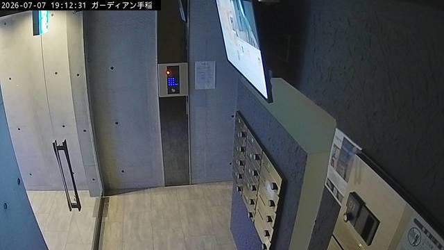 Screenshot from 60.35.115.66:20001