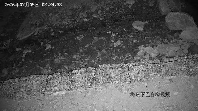 Screenshot from 61.133.244.211:554
