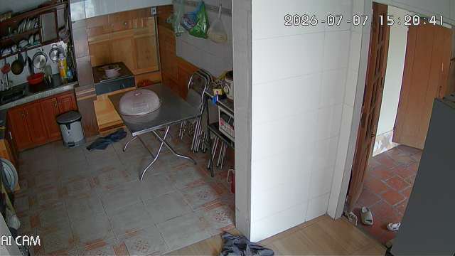 Screenshot from 14.244.137.34:80