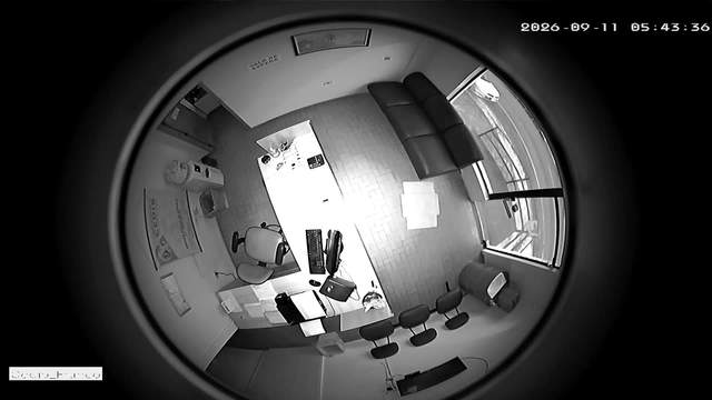 Screenshot from 181.120.223.88:554