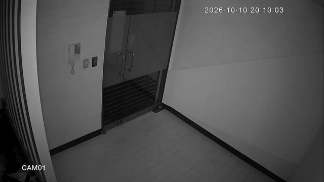 Screenshot from 220.133.132.69:554