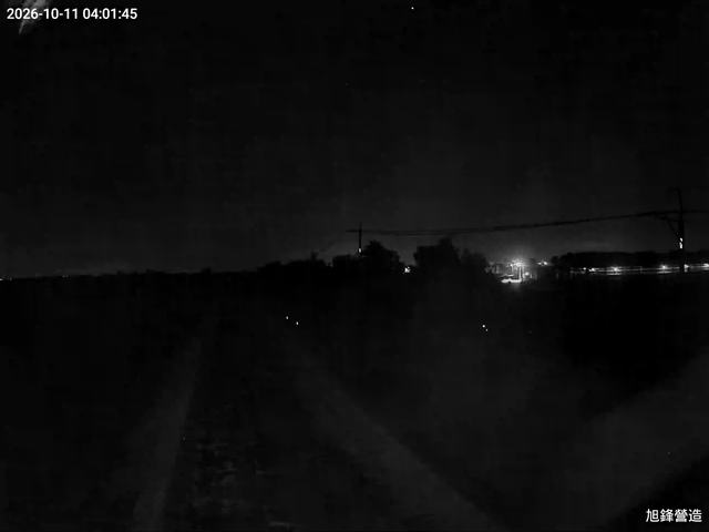 Screenshot from 221.120.5.94:554