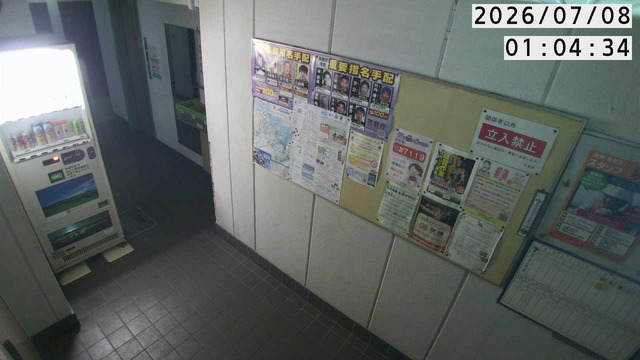Screenshot from 122.222.113.22:80