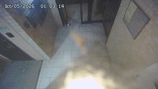 Screenshot from 153.156.246.169:6001