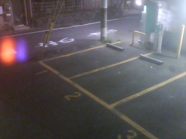 Screenshot from 110.233.128.42:83